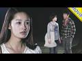 【全集】💗丈夫選擇小三,妻子心碎果斷提出離婚轉身離開,丈夫後悔痛哭!#短剧 #伦理 #movie#王一博#wangyibo#李沁