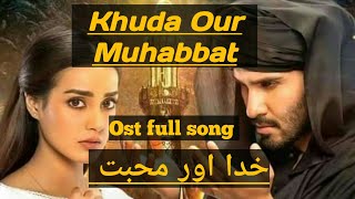 khuda our Muhabbat season 3 full ost song|full title song |khuda or muhabbat season 3