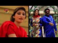 Kala Till - Mushtaq Ahmed Cheena - New Eid Song 2017 Mp3 Song