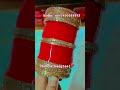 fancy choora ✨🫀#bangles #trendingshorts #fashion #shortvideo #ethanics #wedding #music