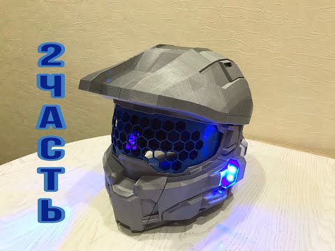 Video: Halo 3 Predstavená