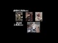 虛假的三角洲cos和真正的三角洲cos #deltaforce #三角洲行动