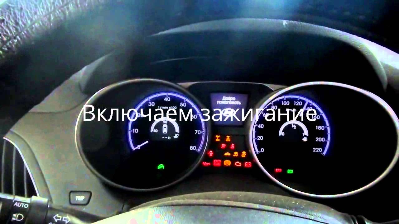 CAN подмотка спидометра - YouTube