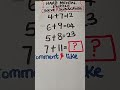 Live Hard Challenge Math/ Quiz Test 
