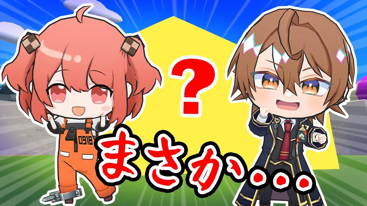 【脱獄ごっこ】ハプニング続出！？からぴちメンバーが脱クラ挑戦！！