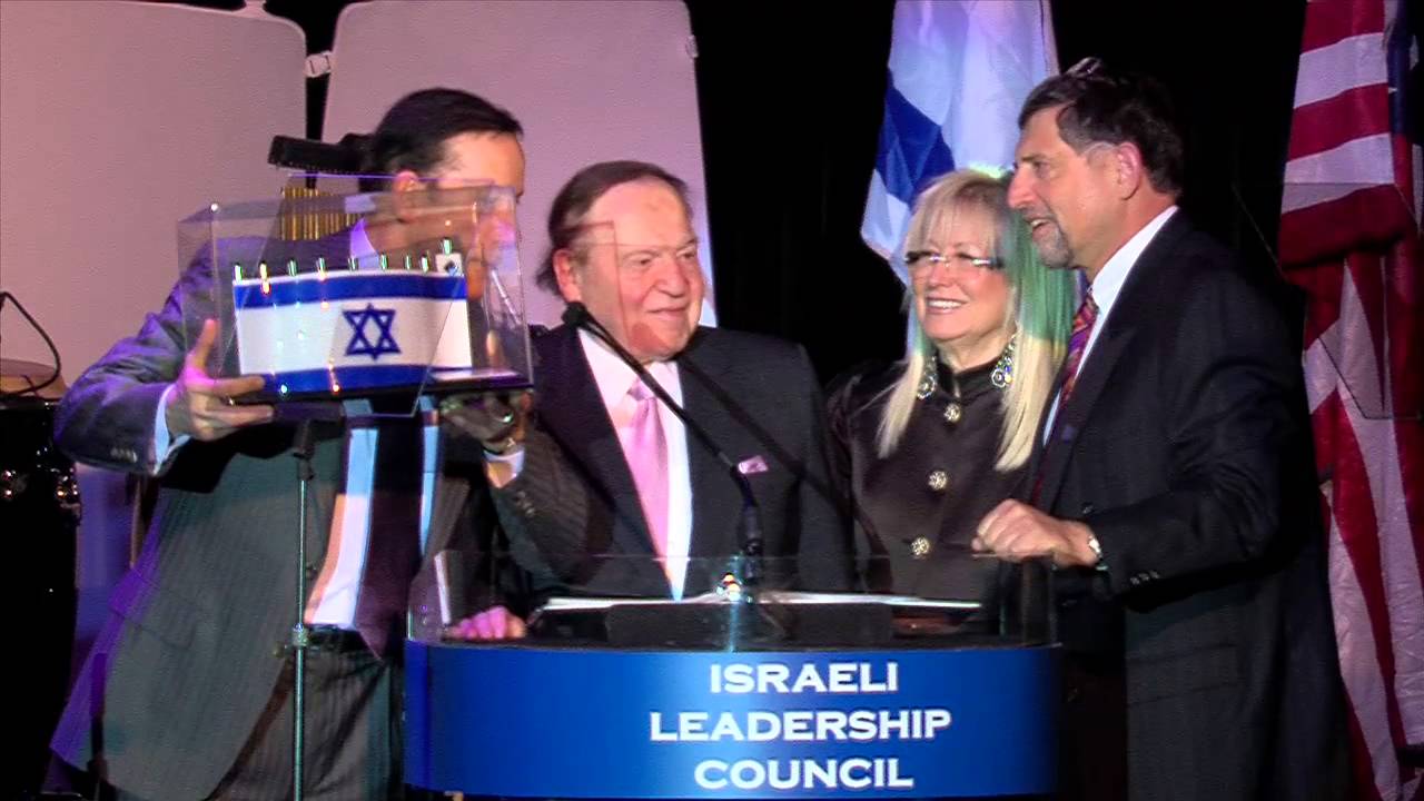 Israeli American Council 5th Annual Gala