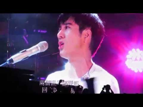 王力宏《唯一》23.01.2015 @ JB