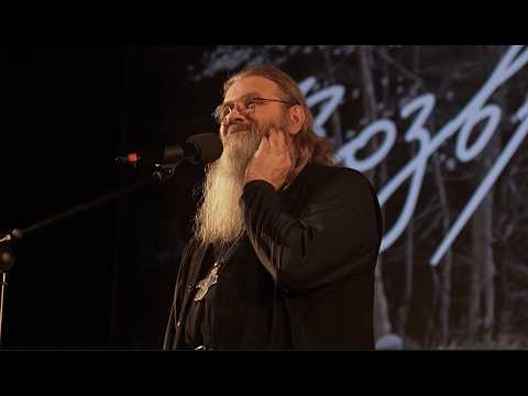 08.01.2026 "Возвращайтесь". Полная версия встречи с о.Сергием в Москве 8 января.