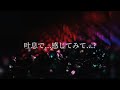 【男性向け/囁き/吐息/添い寝】そっと耳元に、吐息を吹きかけて...どお...?感じない...?【シチュエーションボイス】