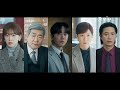 Lee Jun-young’s Reborn Rookie Sets JTBC’s Highest-Rated Drama Of 2026