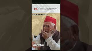 CH4 Is NOT Chapter 4! I'm Screwed! 😭🚀| NEET 2027 aspirants |#viral #shorts #shortsviral