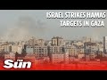 LIVE: Skyline over Gaza as Israeli forces strike Hamas terror targets