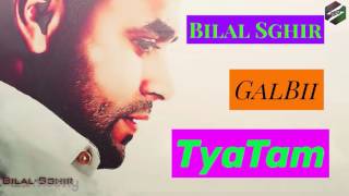 Bilal Sghir2017 - Galbi Tyatam | قــلبــي تـيتــم screenshot 5