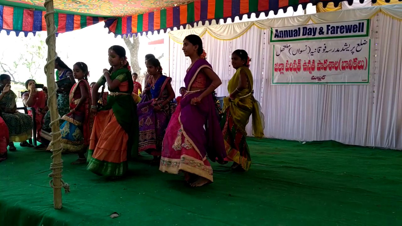 Annual day celebration of girls high school Makthal