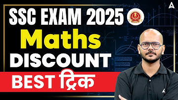 SSC CGL/CHSL/CPO 2025 | SSC CGL 2025 Maths DISCOUNT (BEST ट्रिक) | SSC CPO Maths Classes | Tarun Sir