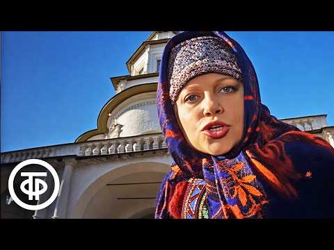 Lyudmila Ryumina "Vavila" (1989)