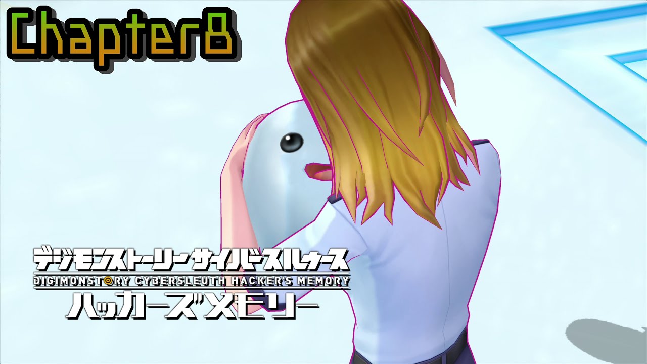 デジモンストーリー サイバースルゥース ハッカーメモリー』 電脳憂愁