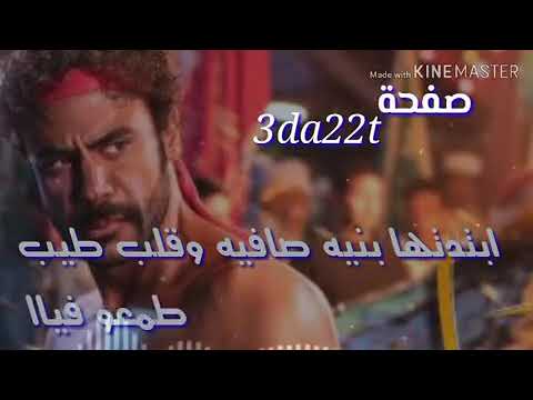 ابتدتها بنيه صافيه وقلب طيب