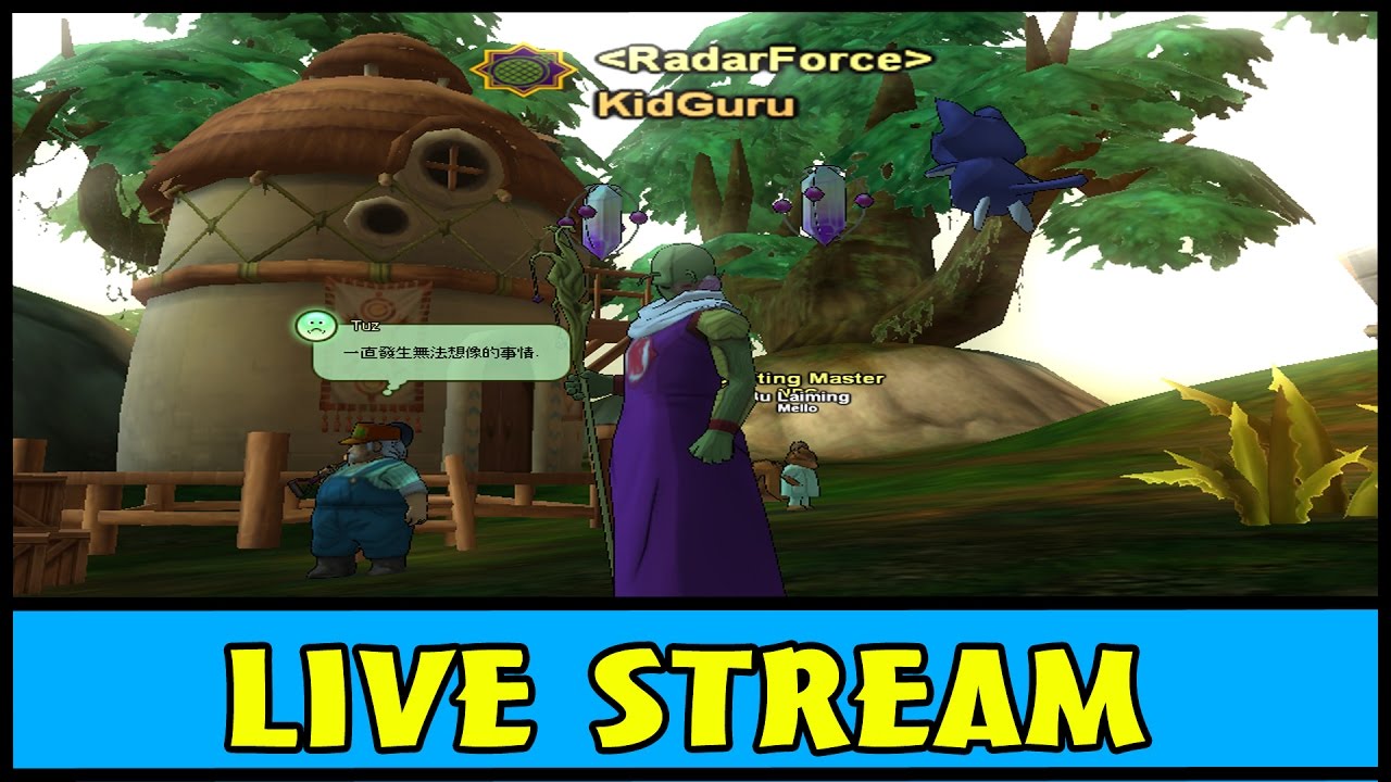 DRAGON BALL ONLINE PAPAYA ISLAND QUESTING!! YouTube