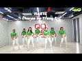 Marte | Sofia Reyes Maria Becerra | Choreo by Trang Ex | Dance fitness