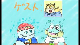 ゆきねずラジオ！#7【マロ使いたる見参！】ゲスト：たるさん