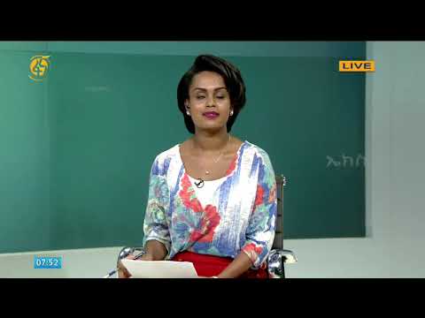 የቤት ውስጥ ክትትል ኮሮናን  ለመከለካል #ፋና ጤናችን