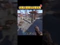 木槍を投擲して銃持ちを倒すソロプレイヤー【Rust solo 実況 公式サーバー げんげん】#shorts #rust #ソロ