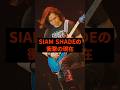 SIAM SKADEの衝撃の現在#芸能人