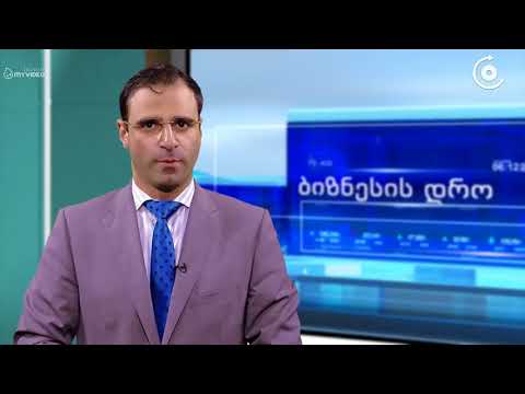 აზიის განვითარების ბანკი, საქართველოს პარტნიორი   სანდრო ვეფხვაძის 'ბიზნესის დრო'