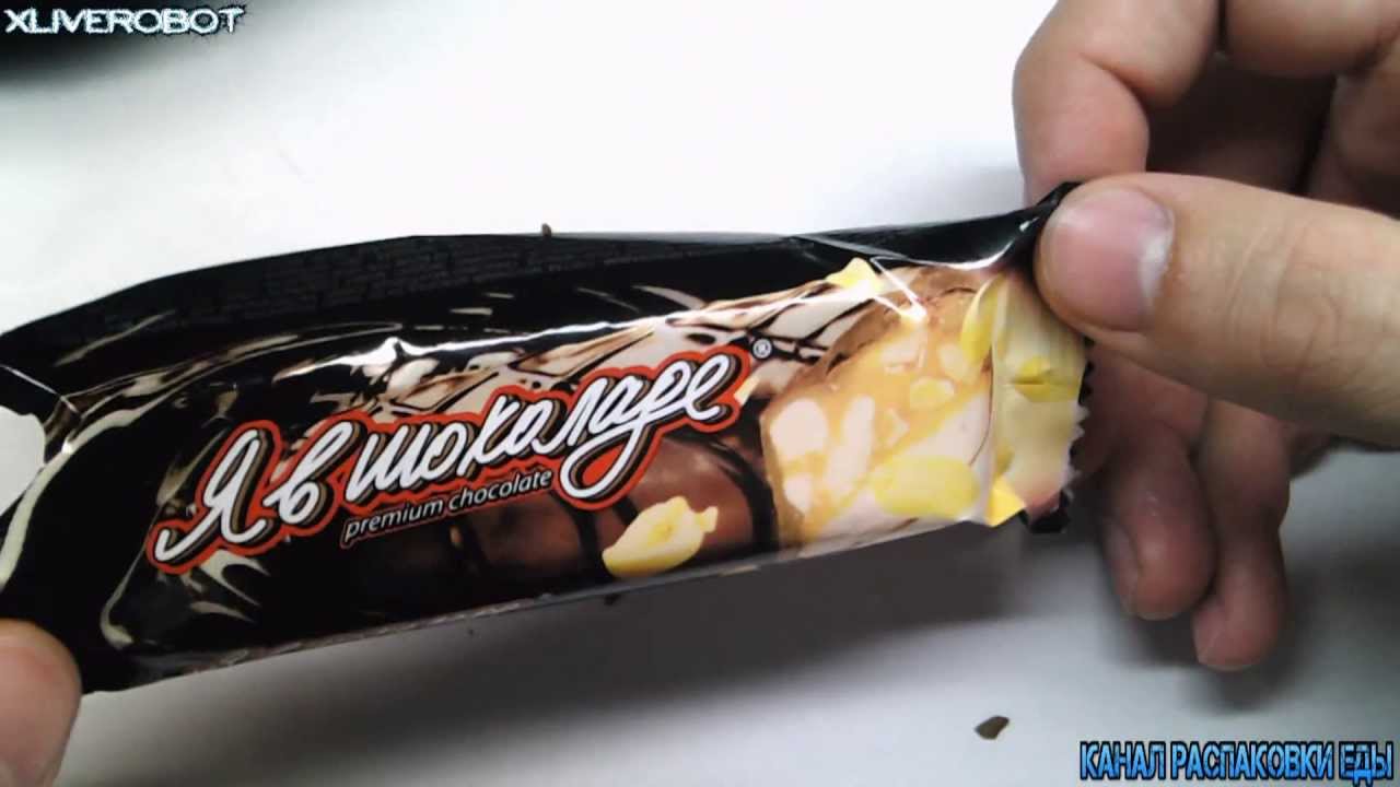 Распаковка Конфета 