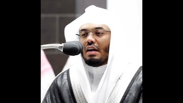 ما تيسر من سورة إبراهيم #اكسبلور