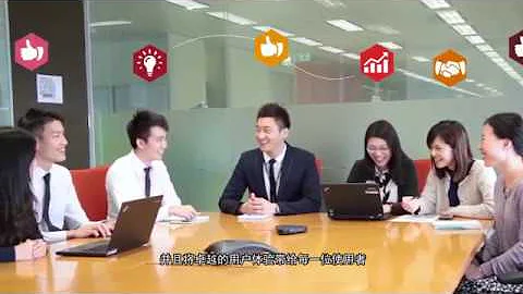 普华永道智能办公解决方案+物联网科技 - 天天要闻