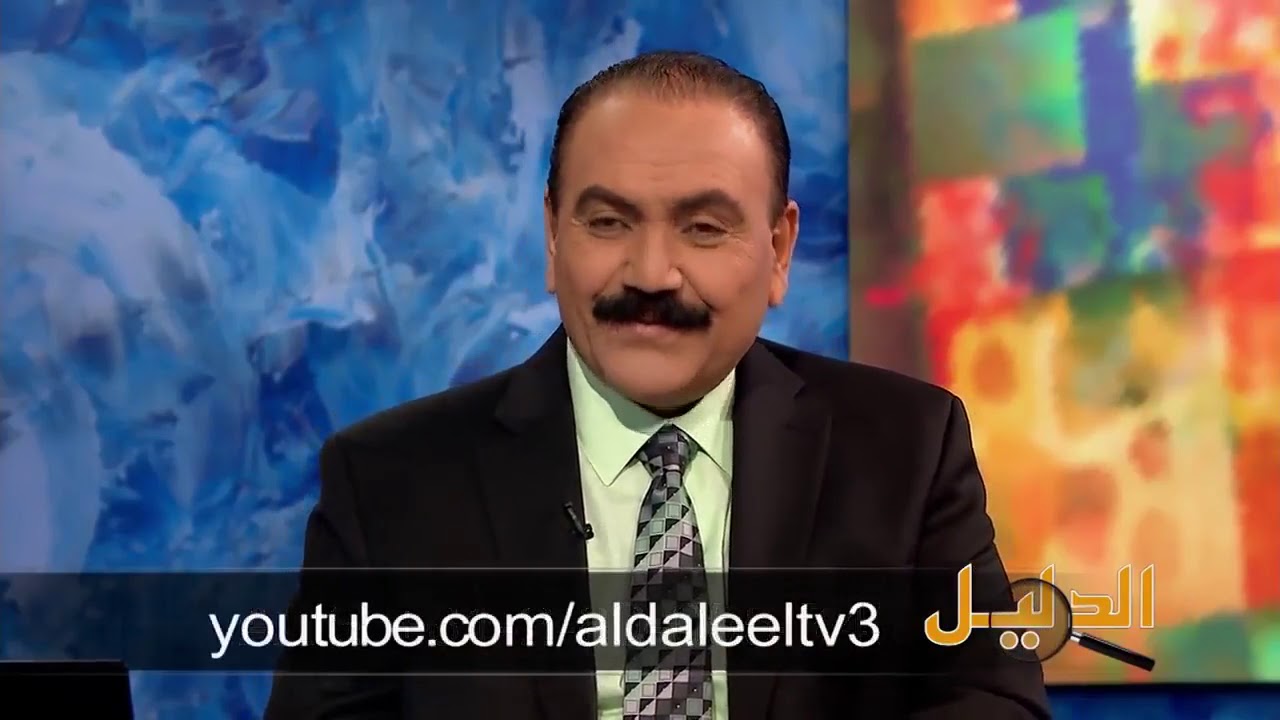 جديد الأخ وحيد برنامج الدليل بداية الإسلام يهودية بامتياز الحلقة 457