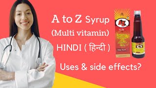 Best Multi vitamin A to Z multivitamin syrup review in Hindi |ए टू ज़ेड सिरप का रिव्यु हिंदी में screenshot 5