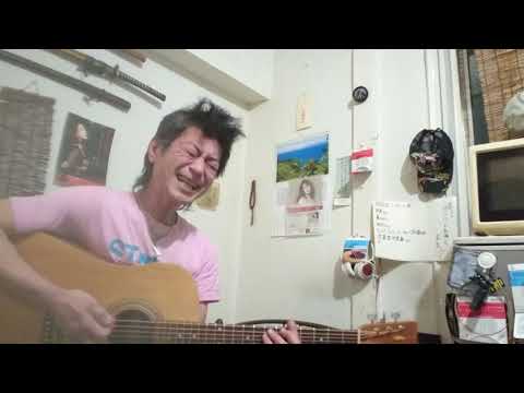 オリジナル曲弾き語り   縁違い