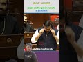 Ref:9deIgGIp2ac  sanjay singh's openion remarks in parliament | #motivation #parliamentspeech @rahulgandhi