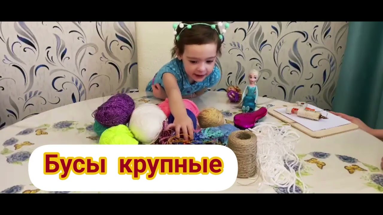 Новосибирск Мастер класс. Кукла из ниток.