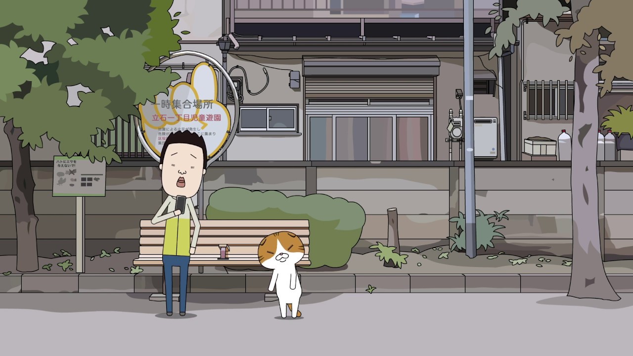 「野良スコ The Stray Scottish Fold vol.1」EP3