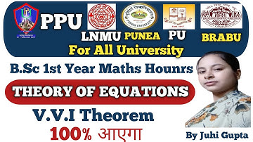 patliputra university bsc maths Honours part-1 previous year question | LNMU Bsc 1st Year Questions