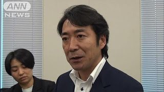 戦艦大和引き揚げ検討　自民議員有志、政府に提言へ(15/05/27)