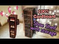 DIY : Cardboard Furniture: Cardboard Shoe shelf Rustic looks: DIY : Cardboard Furniture: Cardboard Shoe shelf Rustic looks: