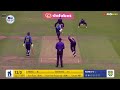 Barnard hits 141* | Durham vs Warwickshire | Metro Bank One Day Cup 2025