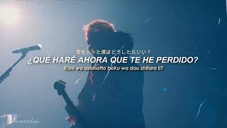 ONE OK ROCK - Let Me Let You Go | LIVE LUXURY DISEASE JAPAN TOUR 2023 彡 Sub español 彡 Lyrics; Kanji