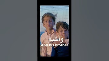 #اجمل ما قدمه المنشاوي #قرآن كريم#سورة المعارج#تلاوة خاشعة#صوته شفاء للقلب#الشيخ محمد صديق المنشاوي