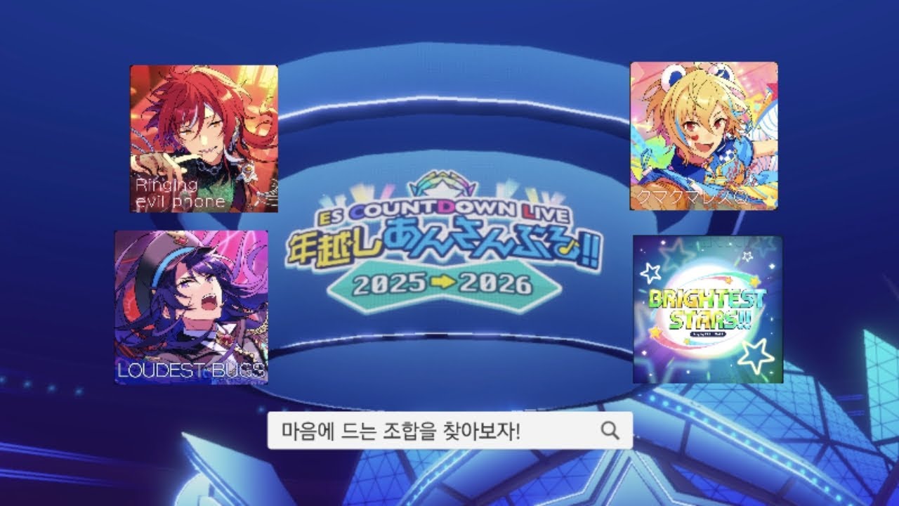 巴日和 F3演出動画 - YouTube