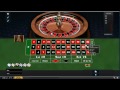 COMBIEN VAIS-JE GAGNER... À LA ROULETTE AU CASINO ? - YouTube