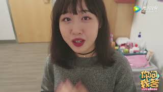 【留学Tube】美国《性学》课 一大堆论文 刷新了留学妹的三观[原画版]