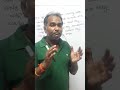 relative velocity problem