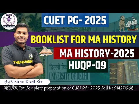 CUET PG -2025 Booklist for Cuet Pg MA History 2025 | Important Books📚 ...