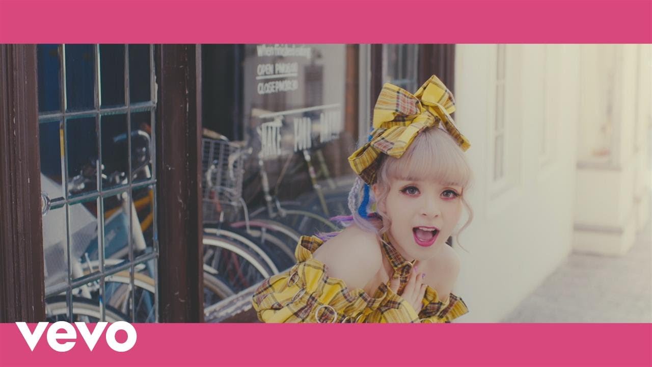 GARNiDELiA - Aikotoba acordes